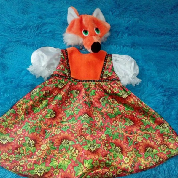 Костюм лисы