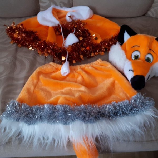 Костюм лисички