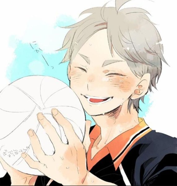 Haikyuu Сугавара коуши
