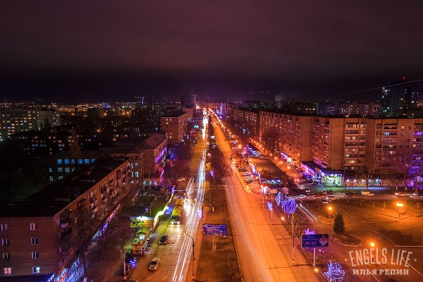 Энгельс Саратовская область