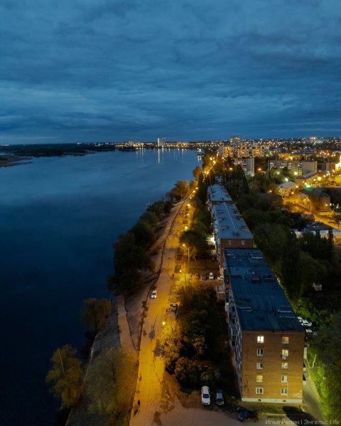 ЗАГС Энгельс здание
