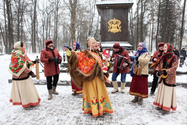 Фольклорный праздник
