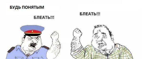 Ван Гог Лавандовые поля