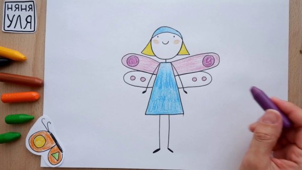 Няня Уля рисунки