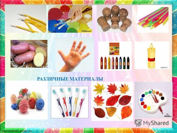 Формы и методы нетрадиционного рисования в ДОУ