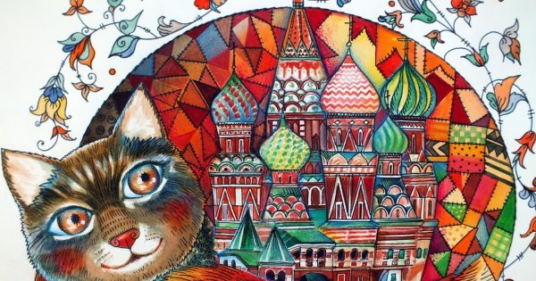 Оксана Заика коты картины