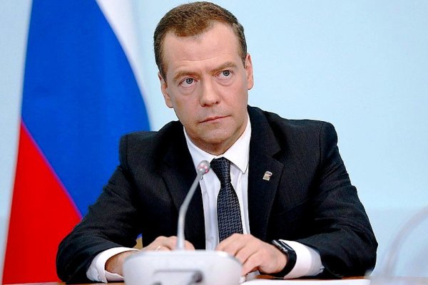 Дмитрий Медведев президент