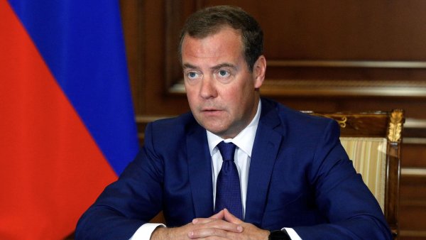 Дмитрий Анатольевич Медведев