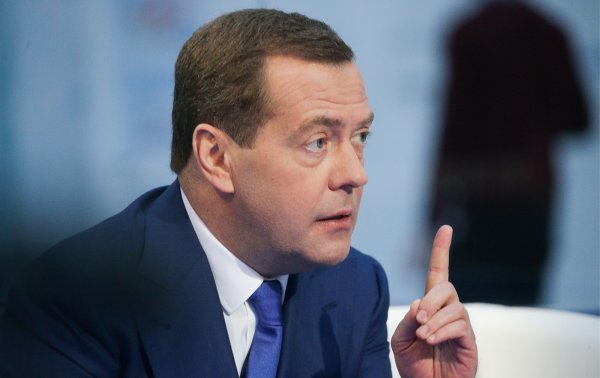 Дмитрий Анатольевич Медведев президент
