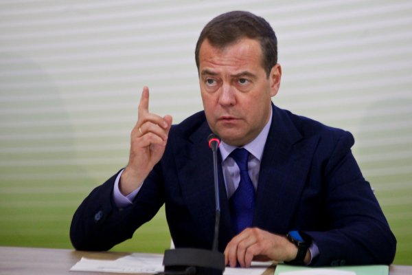 Широкий Медведев