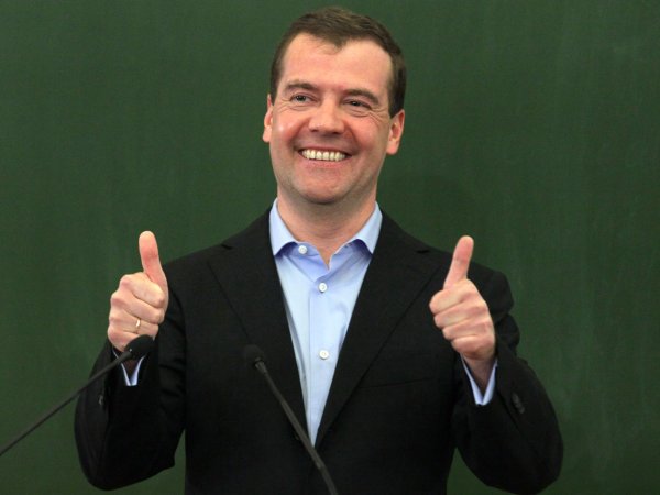 Дмитрий Анатольевич Медведев