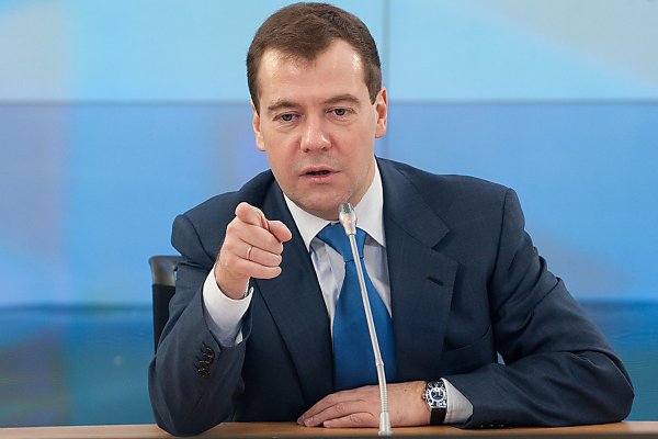 Дмитрий Анатольевич Медведев