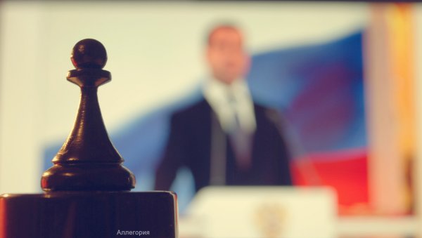 О власти