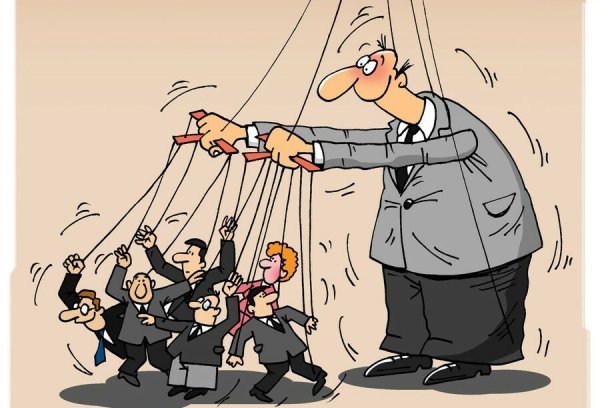 Манипуляция карикатура