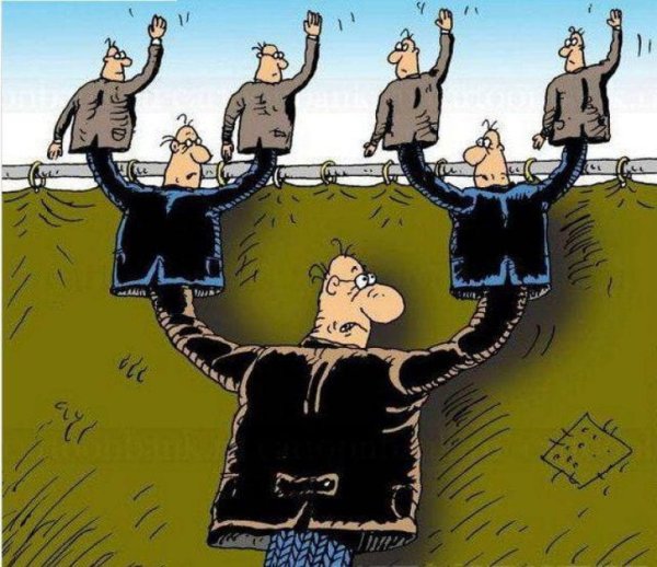Власть карикатура
