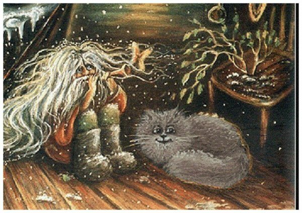 Домовой Славянская мифология