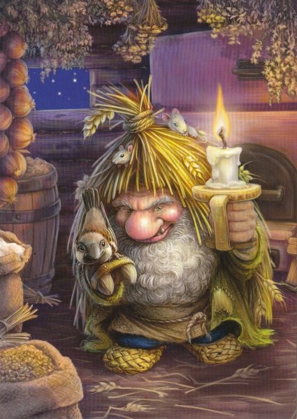 Домовой овинник Банник