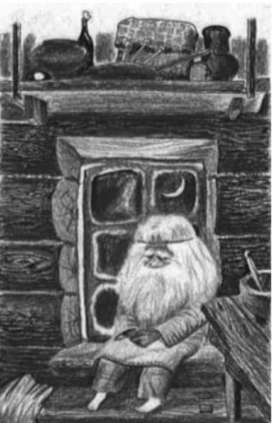 Смешной Домовенок