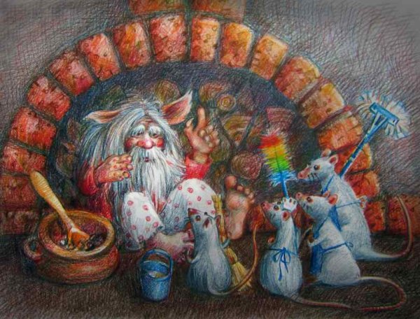 Домовой шалит