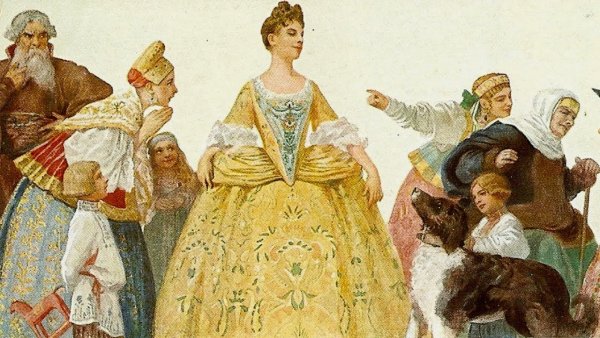 Анастасия Ивановна Трубецкая