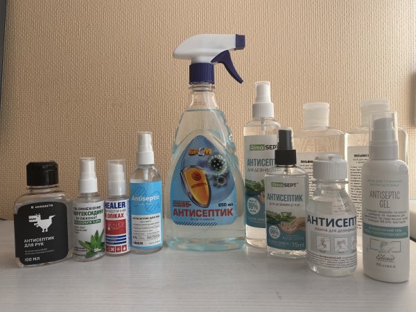 Много антисептических средств