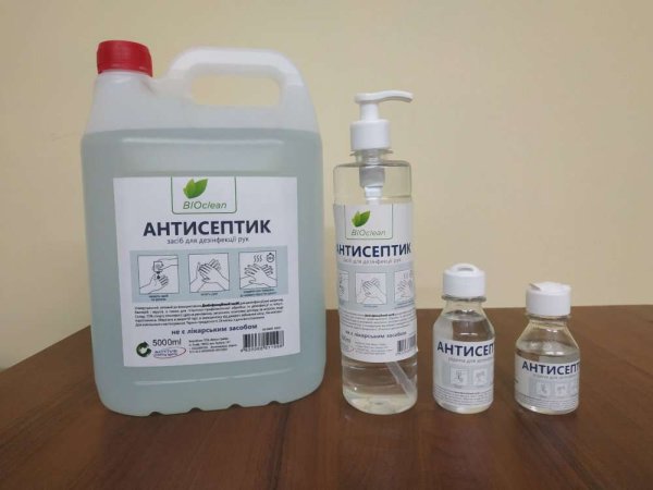 Антисептик спиртовой