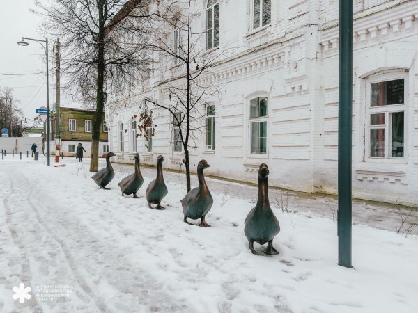 Арзамасский Гусь памятник