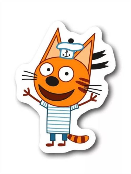 Коржик из мультика три кота