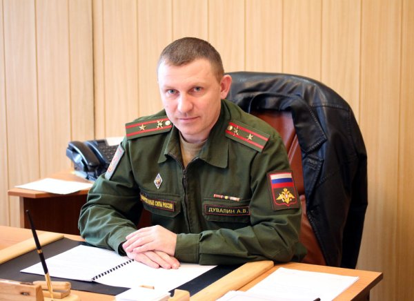 Дувалин Андрей Викторович