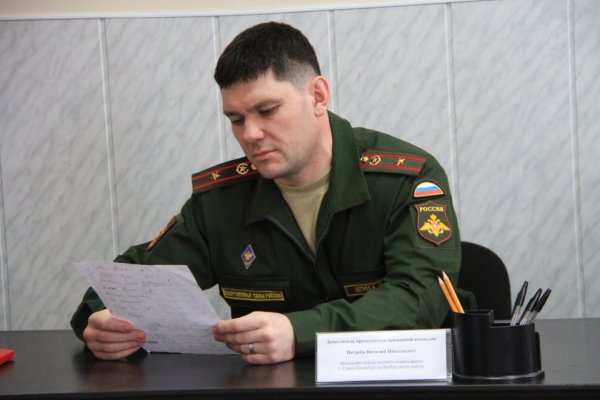 Негреба Виталий Николаевич Военком