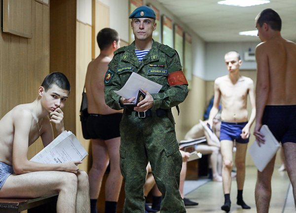 Призыв в армию