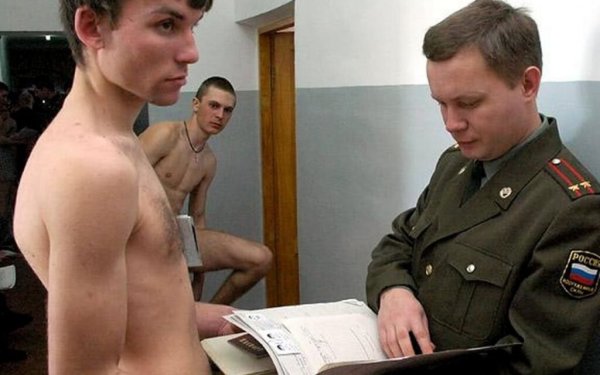 Армия военкомат