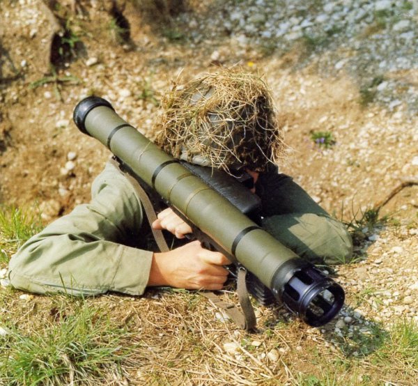 РПГ 90 Калибр