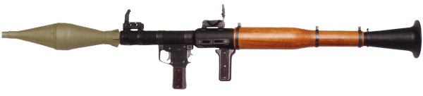 Гранатомёт РПГ-7