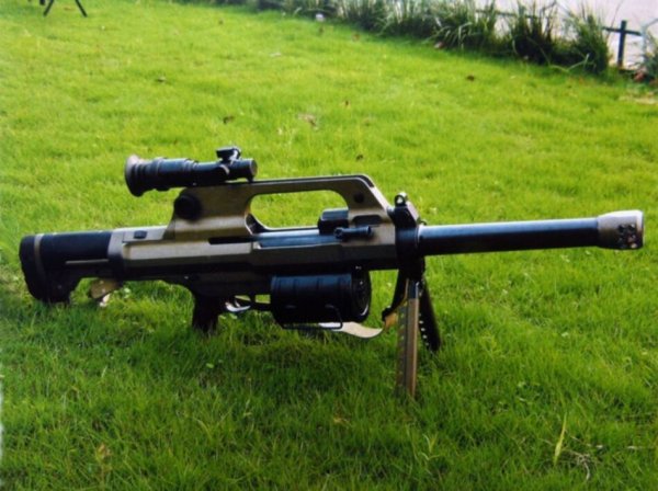 Ручной гранатомет QLB-06