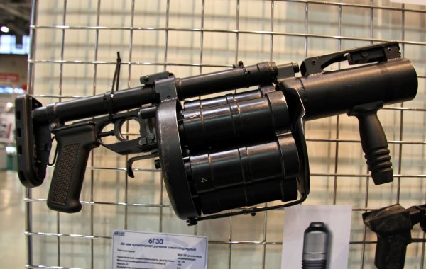 Ручной гранатомет "Гном" 6г30