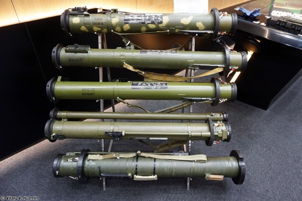 РПГ-30 Калибр