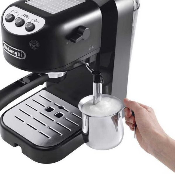 Кофеварка рожковая de'Longhi EC 251