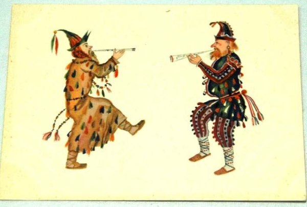 Скоморохи художник Рындин