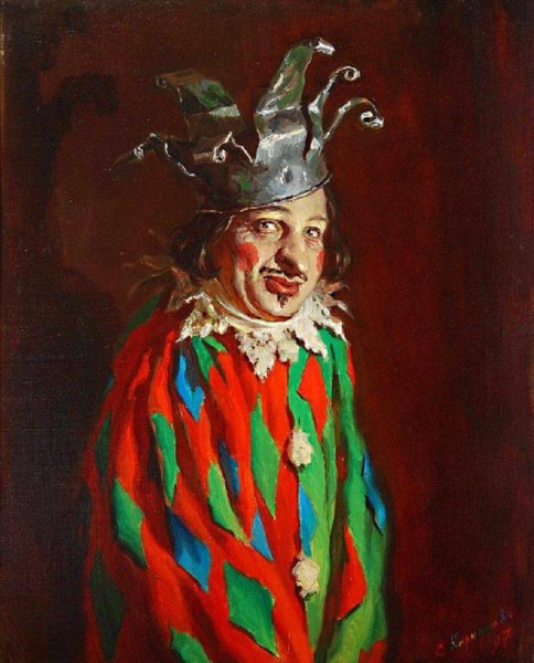 Художник Сергей Кириллов Шут