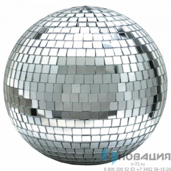 Миррор шар серебро