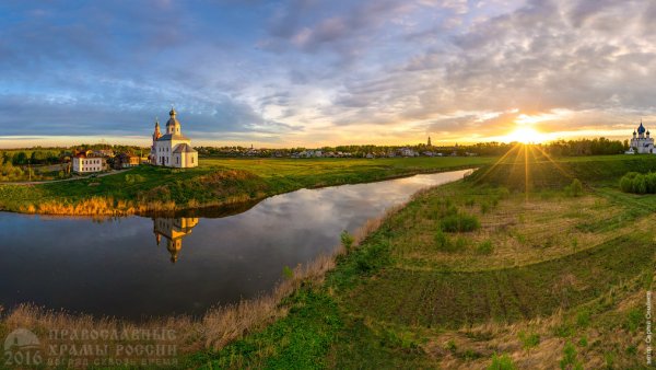 Ошевенский Погост