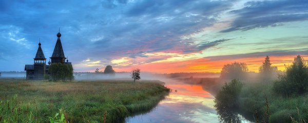 Святая Русь