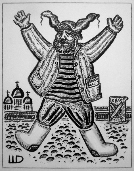 Дмитрий Шагин картины