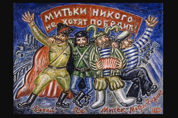 Дмитрий Шагин-Графика