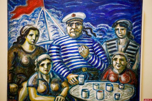 Группа художников Митьки