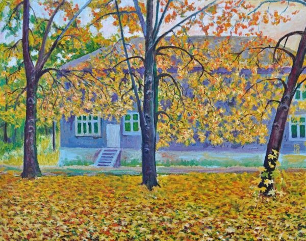 П. И. Чайковского "октябрь. Осенняя песнь".