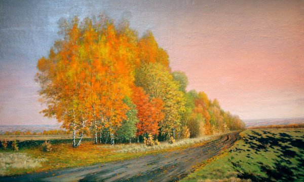 Пьеса Чайковского осенняя песнь