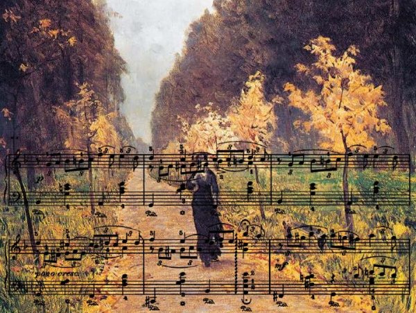 П. И. Чайковского "октябрь. Осенняя песнь".