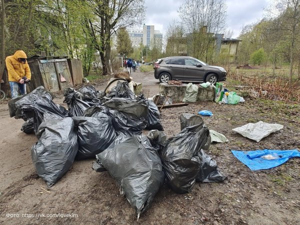 Утилизация мусора